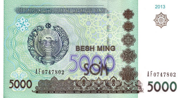Как в Узбекистане обналичить деньги с банковской карты